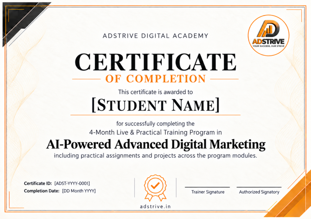 Completion Certificate